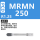 圆弧 MRMN250 PCD (R1.25)