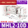 乳白色 MHL2-10D