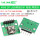 MINI 5P USB转接DIP母座焊直针(
