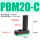 PBM20-C