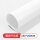 超白PVC纸 150*200CM