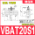 VBAT20S1(不锈钢)