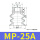 MP-25A