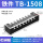 TB-1508（15A 8位 铁质导体）50只装