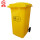 黄色120L垃圾桶大轮
