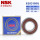 NSK6203-DDU胶封