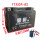豪爵龙YTX10A-BS+充电器