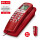1037-红色-来电显示-挂墙/桌放