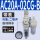 AC20A-02CG-B 自动带表