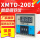 XMTD-2001 K1300度