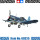 1/32沃特F4U-1A海盗战斗机60325