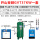 GVT37KW一整套 空压机气罐