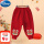 【加绒】红色裤子E27单件装