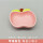 苹果粉色-陶瓷小碟子
