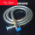 洗眼器软管(不锈钢螺旋式1.5米