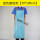 蓝色整皮电焊围裙【70*100cm】