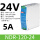 NDR-120-24电磁兼容 24V/5A12