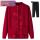 E23-酒红色(不加绒上衣)+春秋裤