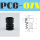 PCG-07N黑色丁腈