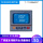 PCD-E8000温控仪96*96mm