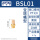 BSL-011分牙宝塔头消声器