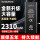 苹果13Pro电池【大容量】3300mAh