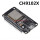 黑色CH9102X芯片