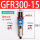 GFR300-15
