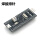 黑色STM32F103C8T6 意法核心板 焊排针