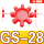 GS28【65*30*15】