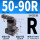 SRC50-90-R