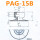 PAG-15B