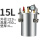 15L-304不锈钢压力桶