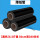 [50cm宽] 6.5斤380米长(黑色)薄纸管