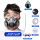硅胶双罐防尘面具+防雾大眼罩+2