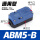 ABM5-B