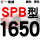 棕褐色 一尊牌SPB1650