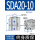 SDA20-10不带磁