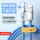 USB线+充电头套装(蓝色)
