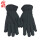 【加厚棉绒】三筋礼仪手套/黑色