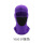 紫色-冰丝网纱头套 买2送1