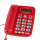 宝泰尔T121红色 经典电话机