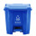 蓝色35L-可回收物