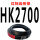 HK2700 红标齿形带