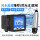 【污水荧光法套餐】控制器+10米国产荧光法电极