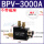 BPV-3000A 不带磁座
