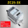 ZC25-3X (500V/500MΩ)塑料壳