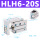 HLH6-20S