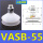 VASB-40白色硅胶