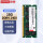 16G(DDR4 2133-2400)